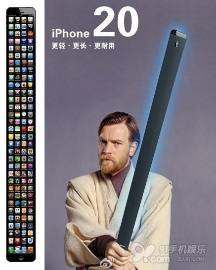iPhone5你好长！网友吐槽新iPhone恶搞图汇总