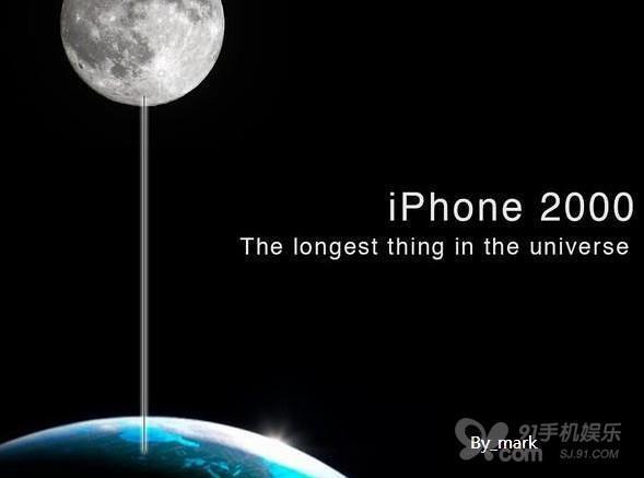 iPhone5你好长！网友吐槽新iPhone恶搞图汇总