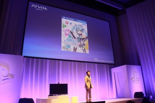 初音PSV