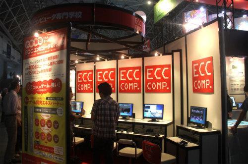 游戏学校：吸引人才而出展TGS