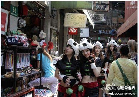 熊貓女郎宣傳活動(dòng) 點(diǎn)擊圖片看圖集