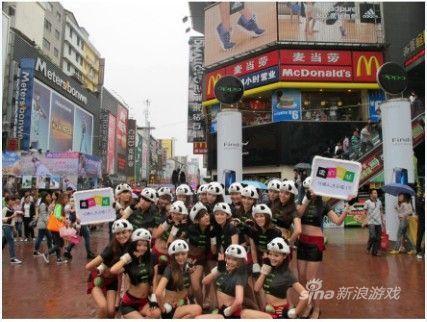 熊貓女郎宣傳活動(dòng) 點(diǎn)擊圖片看圖集