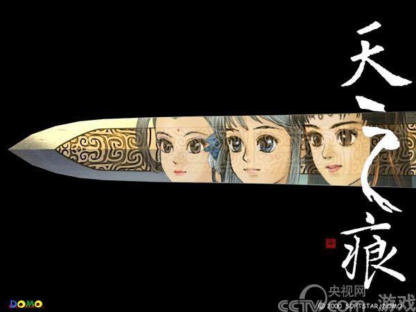 新生入学后必玩的游戏 在游戏中体会大学真谛