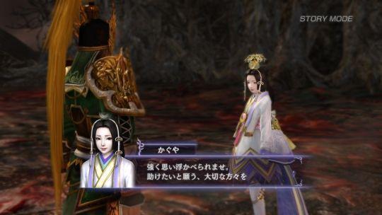 TGS12《無(wú)雙大蛇2Hyper》新參戰(zhàn)角色截圖公開(kāi)