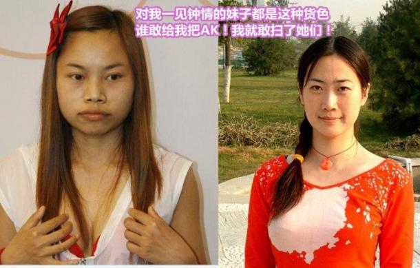 大學(xué)生活實(shí)錄：有可能會發(fā)生的各種囧事
