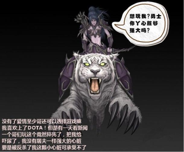 大學生活實錄：有可能會發(fā)生的各種囧事