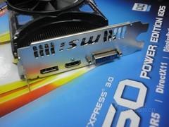 微星HD7750PE新品到货 市场报价799元 