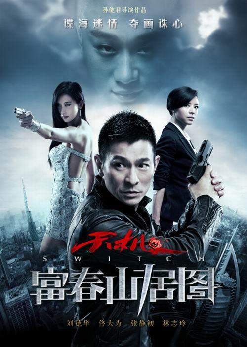 WCG總決賽為《槍神紀》首改規(guī)則 將推8V8賽制