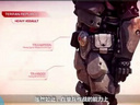 《行星边际2》三方阵营全兵种展示
