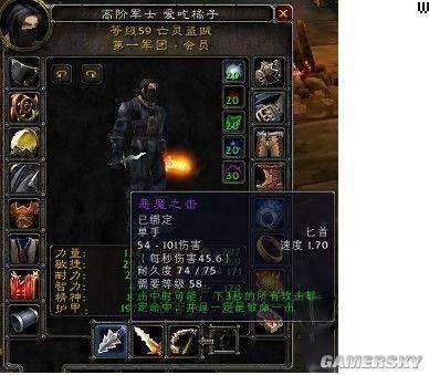 游民星空_