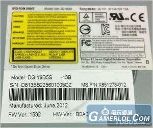 XBOX360新建兴光驱1532 DG-16D5S