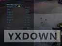 无主之地2——A卡用户强制开启PHYSX HIGH教程