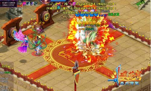  萌死人不偿命 《斗破苍穹2》 龙宝出世有惊喜