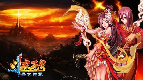  萌死人不偿命 《斗破苍穹2》 龙宝出世有惊喜