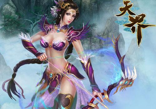伏羲一剑定乾坤 哥们网《天界》神秘法门大爆料