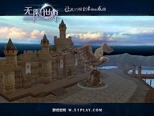 《无限世界》首次封测将开启 海陆空战场揭秘