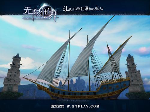 《无限世界》首次封测将开启 海陆空战场揭秘