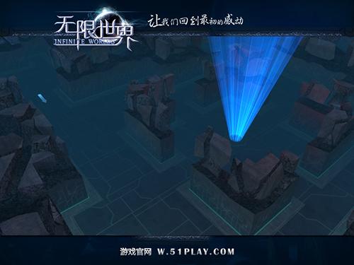 《无限世界》首次封测将开启 海陆空战场揭秘