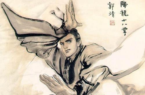 《侠武英雄传》重练降龙掌 逆战成神