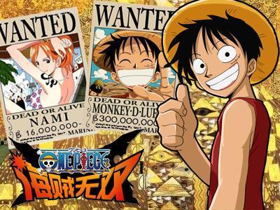 官方升级版！尾田小博士入驻《海贼无双》！