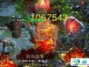 暗黑破壞神3——巫醫(yī)帶斯考恩巨斧11萬dps的吸血效果