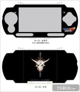 階扮腎勣毘FB7