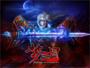 梦三国--FARM改善经济条件 争做战场上的高富帅