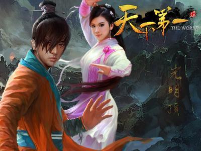 群俠爭霸 《天下第一》真豪杰