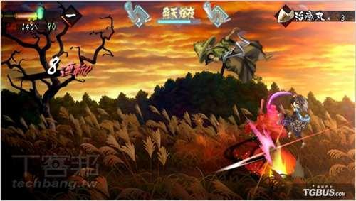 Wii模擬器