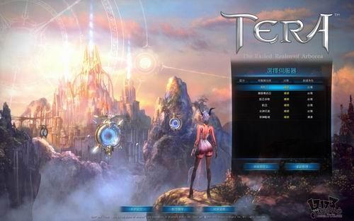 TERA,新游记,台服封测最新图片