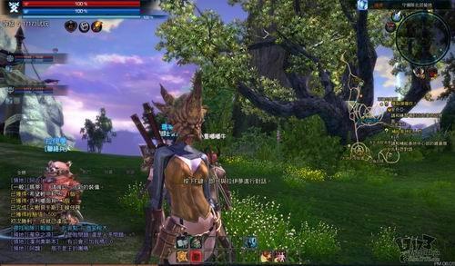 TERA,新游记,台服封测最新图片