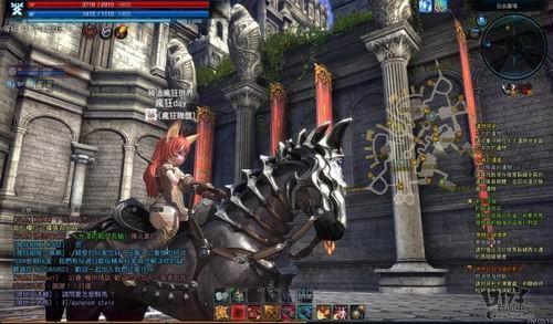 TERA,新游记,台服封测最新图片
