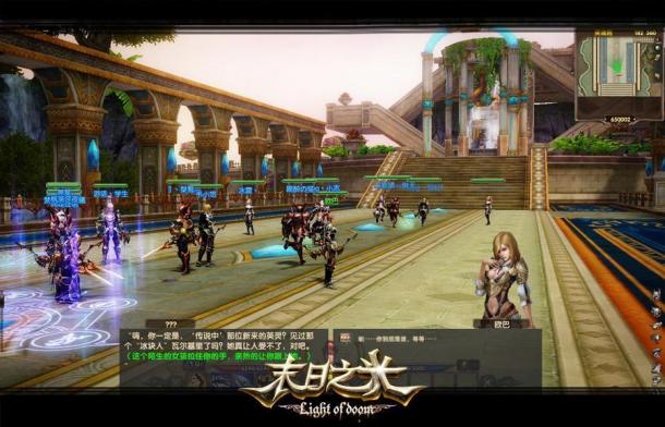 點擊查看原圖