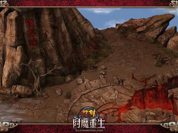 年度巨獻(xiàn)“紂魔重生” 《刀劍》新副本曝光