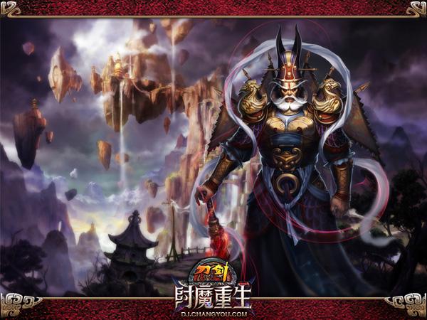 年度巨獻(xiàn)“紂魔重生” 《刀劍》新副本曝光