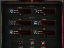 暗黑破壞神3——1.05雙持跑酷：給迷茫的野蠻人