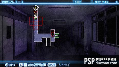 躲开你的女友！PSP下载游戏《病娇女友》11.1上架