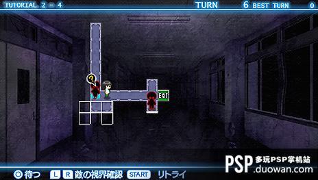 躲开你的女友！PSP下载游戏《病娇女友》11.1上架