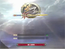 梦三国--【梦三国】全新新手指引