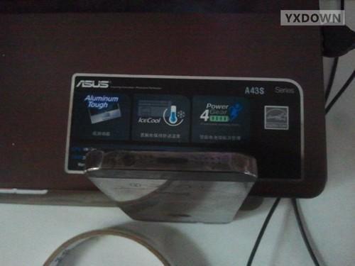 游讯网www.yxdown.com