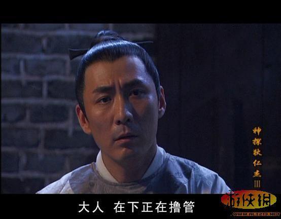 游侠网