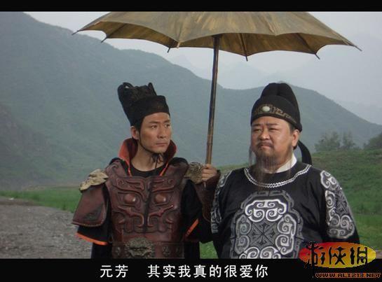 游侠网