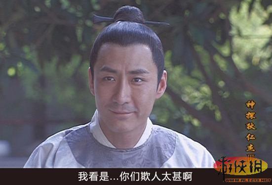 游侠网