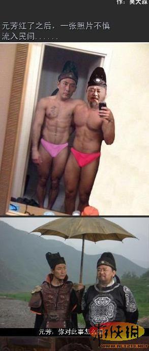 游侠网