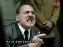 屌丝暴走 《龙回三国》再燃元首之怒！