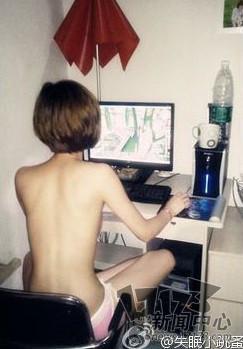 游戲宅女最新圖片
