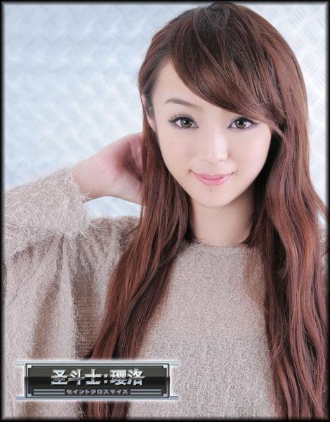 璎珞