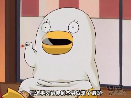 动漫,动漫雷同最新图片