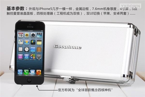 游訊網(wǎng)www.yxdown.com