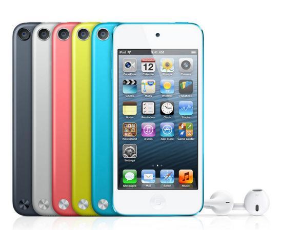 大赛奖品之一iPod touch5